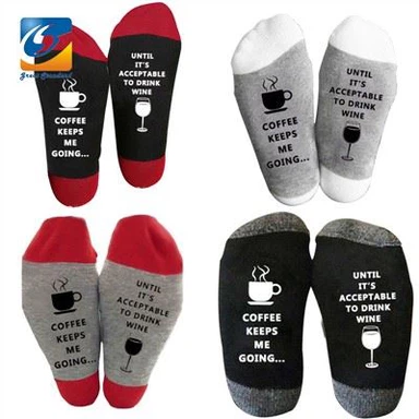 Fun Saying Chaussettes fantaisie drôles