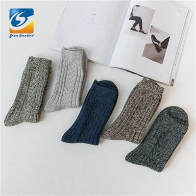 Chaussettes thermiques d'hiver pour hommes