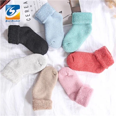 Chaussettes pour bébés et tout-petits
