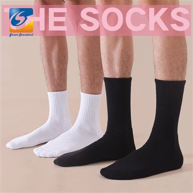 Chaussettes avec logo personnalisé Crew