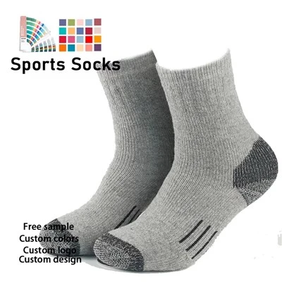 Chaussettes de sport de randonnée respirantes de couleur unie-automne-hiver